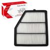 Filtre à air moteur de voiture pour Nissan Altima 2019 2020 2021 2022 2.5L 165466CA0A ; 0421960 ; 1433779