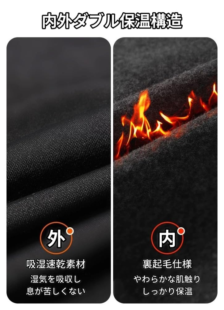 MiraiHiraki Face Neck Face Balaclava with Fleece Cold Perfect for with Headband and Unisex Mask, Balaclava, Warmer, Cover, Lining, Protection, Warmth,