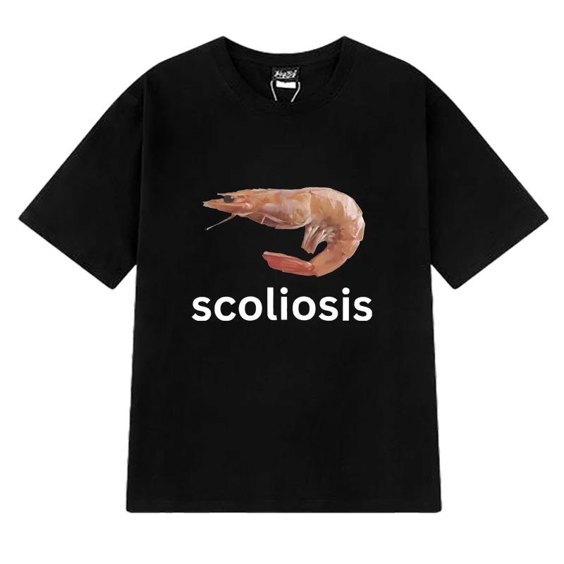 2025 Men's Funny Shrimp Stem Pattern Printed 100% Pure Cotton Short-sleeved T-shirt Retro Streetwear