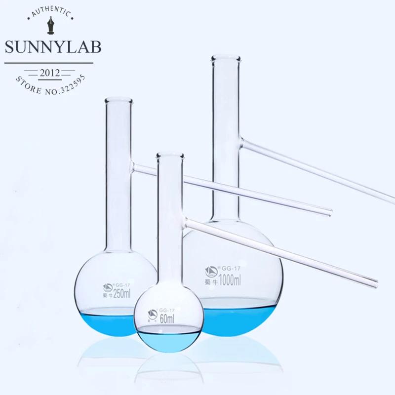1Pcs/Lot 60ml-1000ml Glass Distilling Flask Short Neck Lab Borosilicate Boiling Flask with Side Tube Laboratory Supplies 60ml