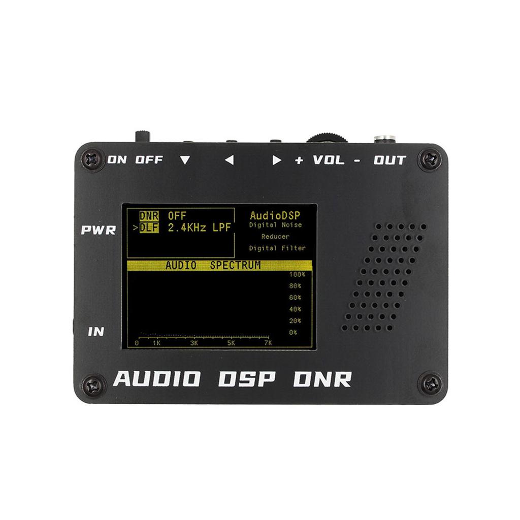 Audio DSP Noise Reducer DNR Digital Filter SSB CW Ham Radio YAESU ICO M FT-817 857 897 KX3 FT-818 + Speaker + LCD Aduio