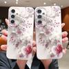 S26 Ultra Case Luxury Pink White Flower Pattern Leather Texture Soft Silicone Cover For Samsung Galaxy S25 Edge S24 Ultra S23 S22 Plus S21 FE