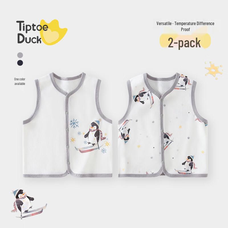 Qiaojiao Duck 2-Piece Baby Vest 73