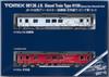 TOMIX N Gauge JR H100 Type Senmo Line Hanasaki Line Wrapping Car Set 98136 Railway Model Diesel Car
