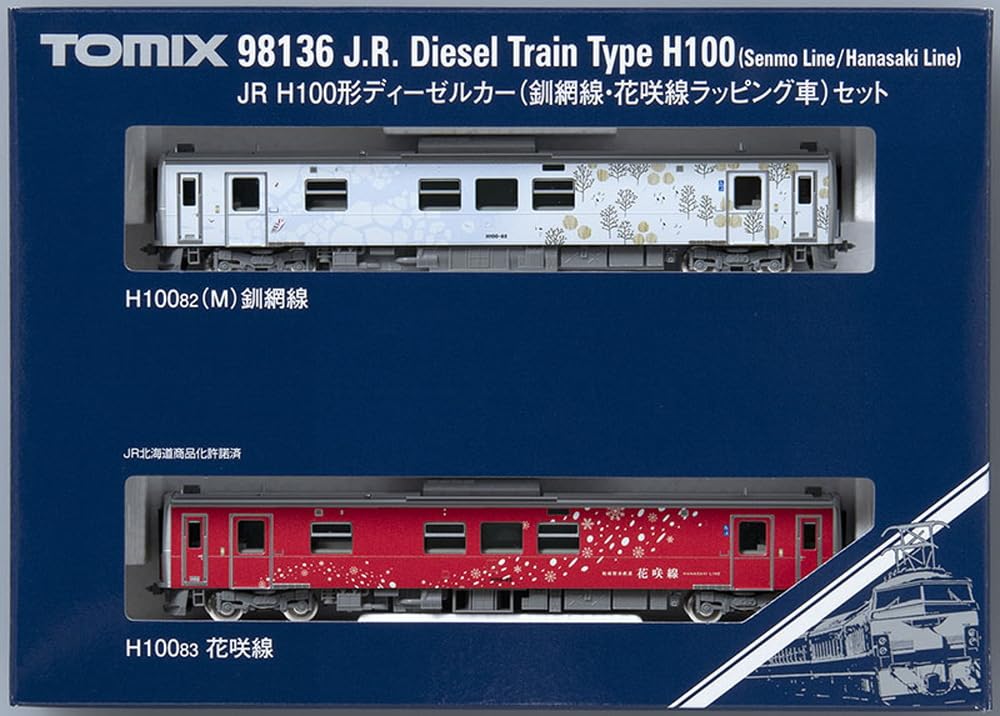 TOMIX N Gauge JR H100 Type Senmo Line Hanasaki Line Wrapping Car Set 98136 Railway Model Diesel Car