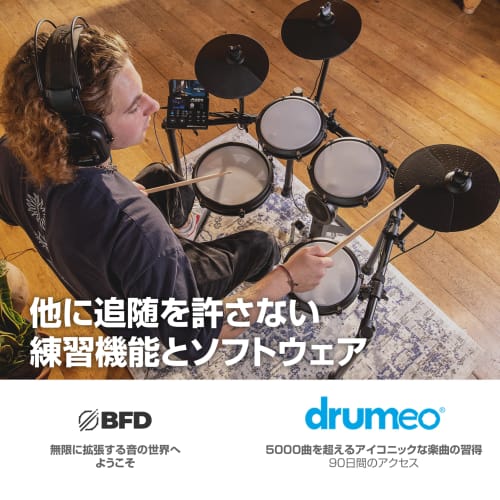 Alesis Nitro Max Kit Electronic Drum Set with Quiet Mesh Pad, Foldable 10-inch Snare, Bluetooth, USB, MIDI, Over 440 Sounds, Drumsticks, Practice, Dru