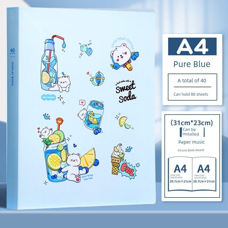 Deli Cute Student Organize Fantastic Thickened Folder [1 Book] Pure Blue 40 Sheets (New Style)