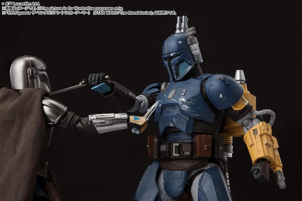 TAMASHII NATIONS Star Wars Heavy Infantry Mandalorian S.H.Figuarts (STAR WARSThe Mandalorian)