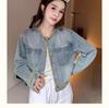 Damen Retro Koreanische Colorblock Denimjacke - 2025 Frühjahr/Herbst Kollektion, Lässige Lockere Passform, Kurze Länge