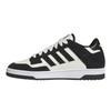 adidas Mens Rapid Court Low Cut Trainers