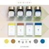 Sailor Fountain Pen Ink Cartridges, Shikiori Noyama no Uta Kiji, Dye-Based, 20ml, 13-0400-240