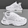 Autumn Breathable Soft Soled Running Shoes Outdoor Fashion Sports Shoes Men's Height Increasing Shoes Men's Mesh Minimalist Shoe