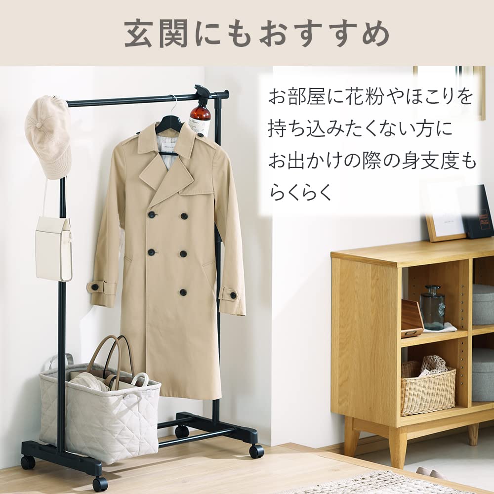 11 outerwear IRIS OHYAMA Hanger Pipe Width 80 x Depth 40 x Height Height Matte Easy Single Black [Weight capacity pieces] Rack, Hanger,