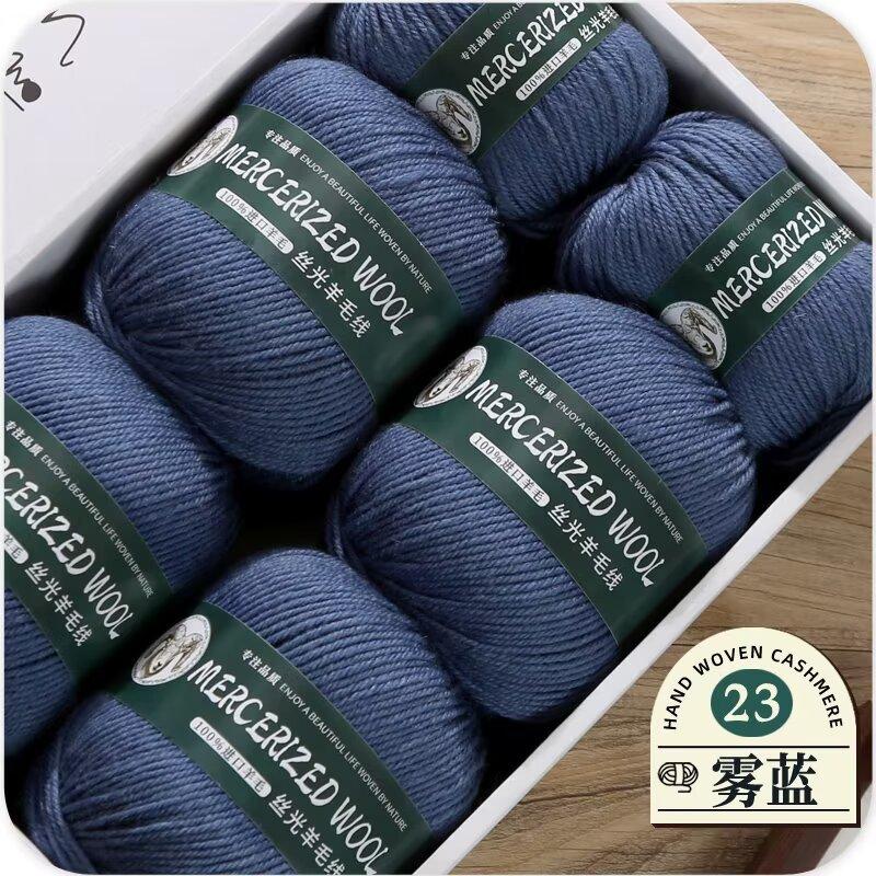 Mercerized Wool Medium And Thick Thread Group 290 Pure Wool Thread Hand-Woven Hat, Scarf Material Pack One Catty
