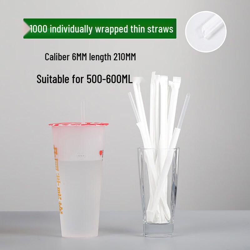 Qiwei Food-Grade Disposable Plastic Straws