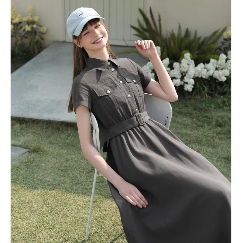 TonLion Women's French Style A-line Dress with Belt