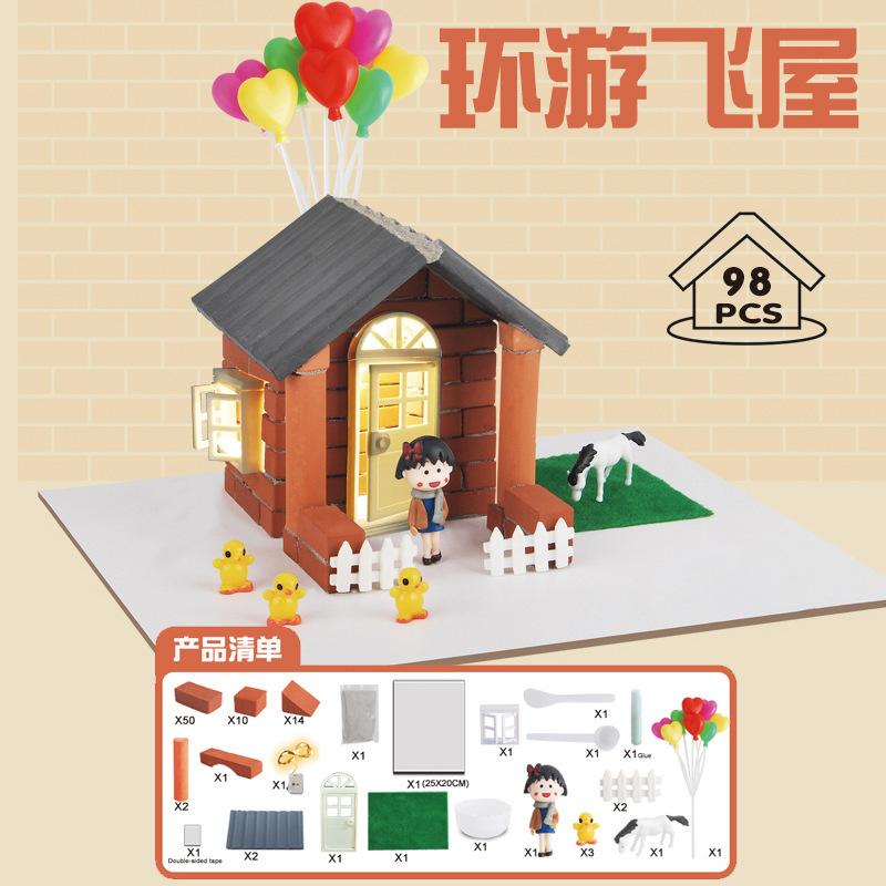 Simulation Mud Brick Building Mini Brick Hand-Assembled House Foreign Building Farm Model Toy