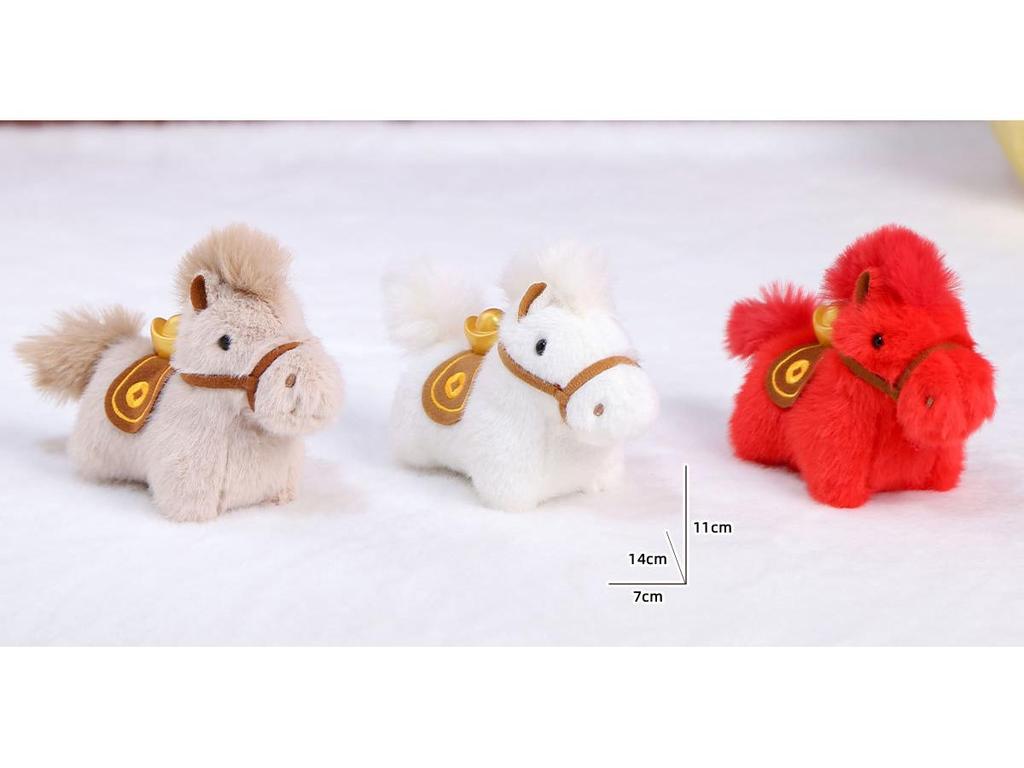 Yuanbao Pony Plush Keychain: Cute Horse Mascot Pendant and Gift Ornament