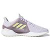 Adidas Climacool Vent Summer.Rdy Ck U 'Purple Yellow' Women's EH2776