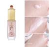 The history of whoo Cheongidan Hwahyun Double Radiant Base Pink 40ml
