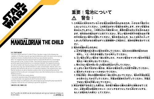 Hasbro Star Wars The Child Talking Plush Toy (F1115) - Authentic Product