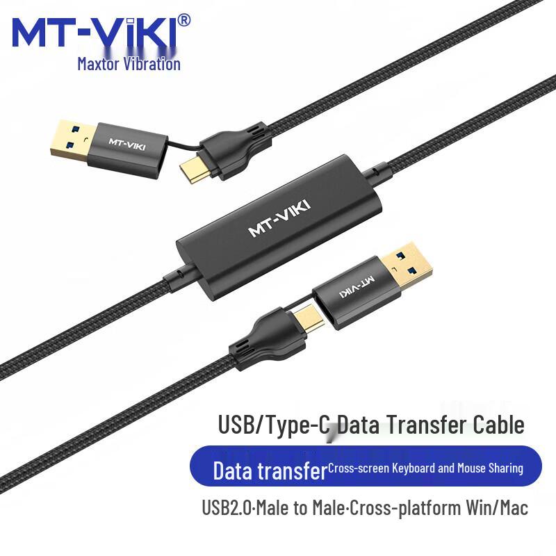 

MT-viki USB 2.0 Data Transfer Cable