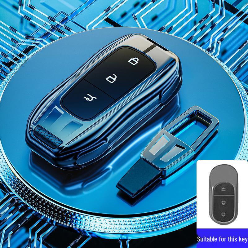 Leapmotor C01 Key Case for 2022 Rear-Wheel Drive Long-Range Model