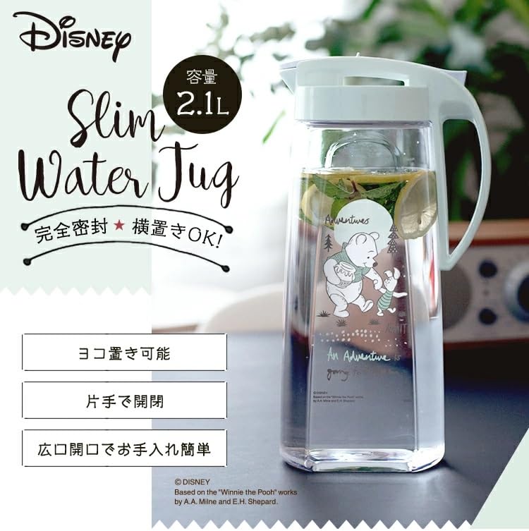 Bollitore Tè d'Orzo Asbel Bollitore Acqua Fredda Drinkbio 2100C Winnie the Pooh 2,1L Un Tocco VerticaleOrizzontale Verde PO23