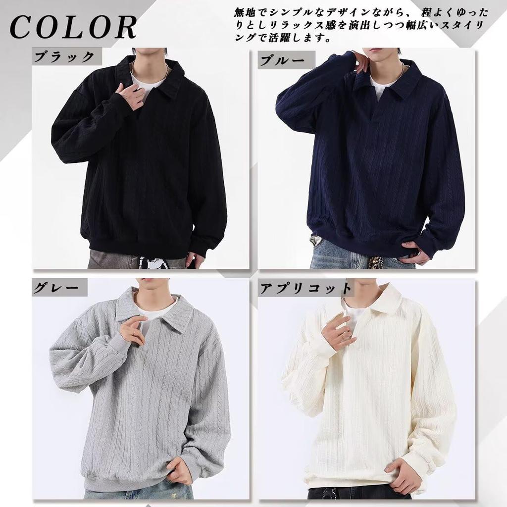 Bligo Manga Longa Gola Alta Liso Solto Caimento Caído Tamanhos Grandes Corte em Camadas e Perfeito para o Dia a Dia Inverno e Moletom Masculino, Casual, Cor, Caimento, Ombro,