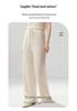 Lekasha Cashmere Women's High-Waisted Loose Knit Pants - Autumn/Winter Drawstring Style