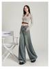 Retro A-line Wide-Leg Jeans for Women - Spring/Autumn 2026 Slimming Loose Fit Fashion Pants