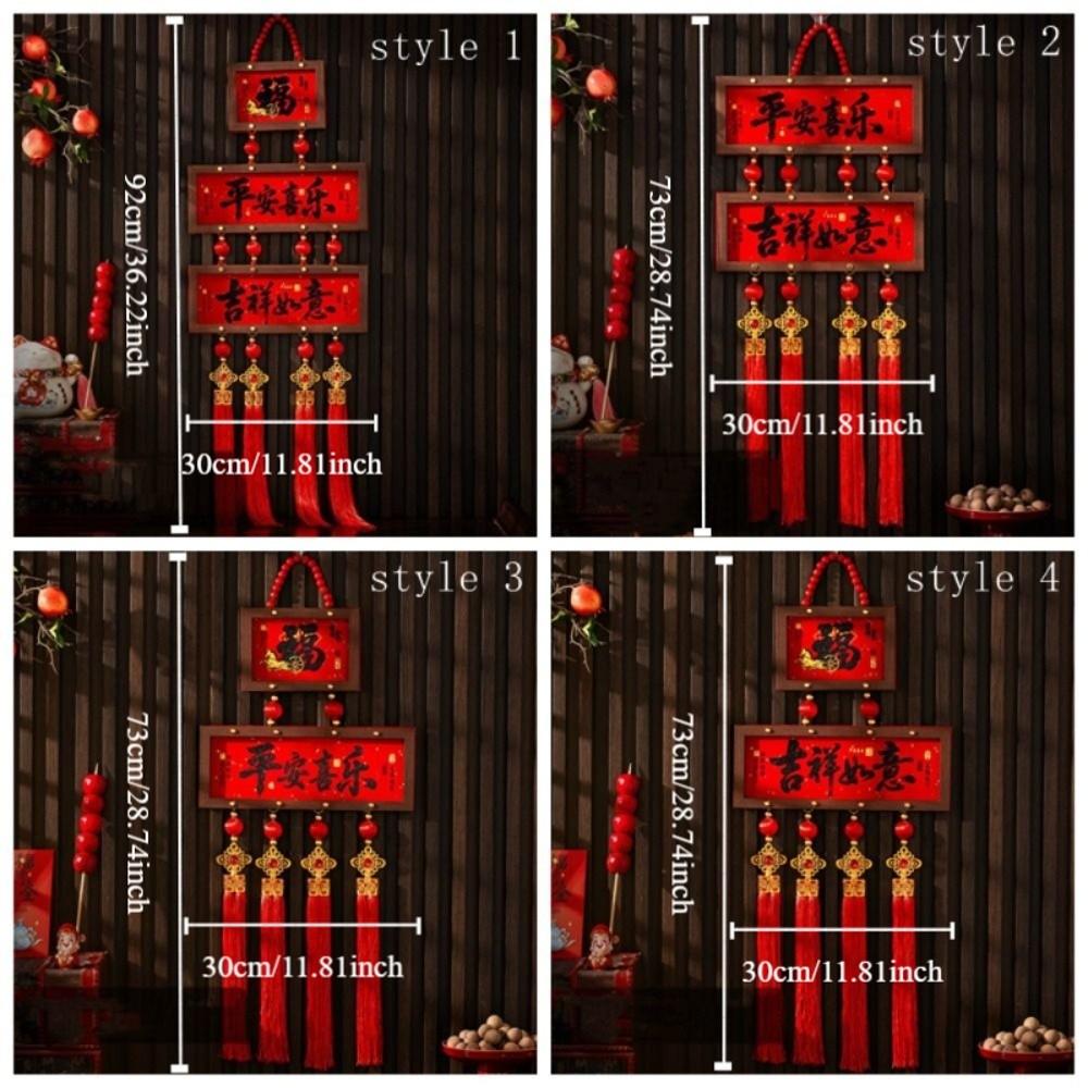 Traditional New Year Decoration Pendant Hanging Spring Festival Decoration Festive Decor