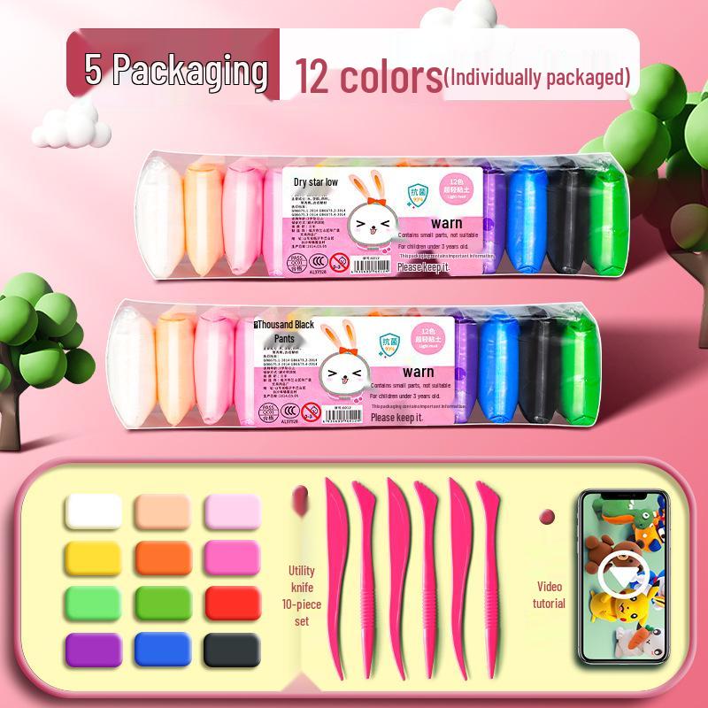 Super Light Non-Toxic Odorless Clay for Kids - 12 Colors Playdough Set