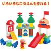 Bandai BlockLabo Anpanman Fun Park Block Bucket Age 3+ Building Toy