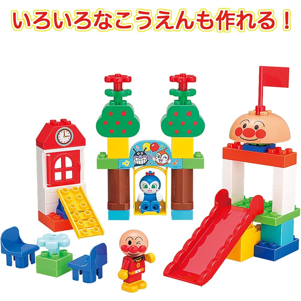 Bandai BlockLabo Anpanman Fun Park Block Bucket Age 3+ Building Toy