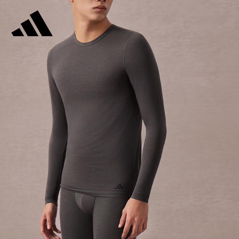 Adidas Men's Lightweight Thermal Underwear