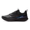 Li Ning Kids Running Rabbit 8 Pro Fashion Comfortable Non-Slip Rebound Lightweight Shock Absorption Running Shoes Men Running Shoes Black YKFV130-1