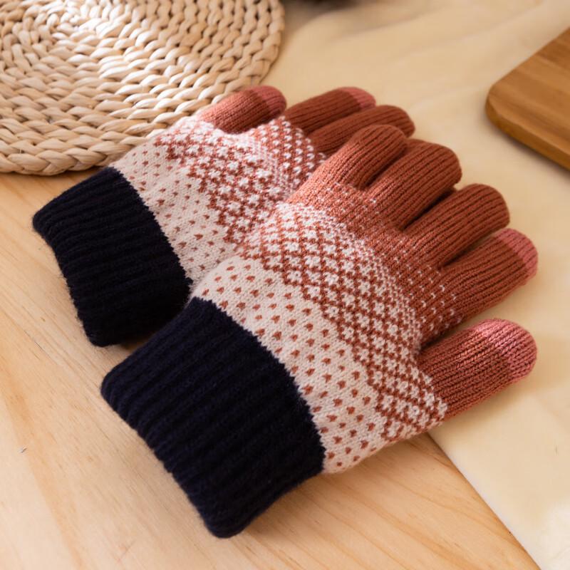 Yi Shan Yi Si Thermal Touchscreen Gloves