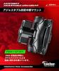 Kaedear Motorcycle Mount, Intermediate Mount, 25.4mm 1 Inch Ball, Smartphone Holder, Dash Cam, Camera, Motorcycle Mount Parts, KDR-R1-4 (60mm/Adj
