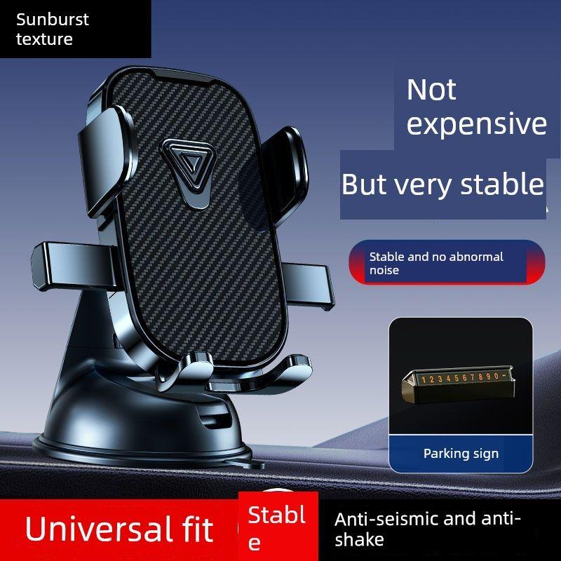 New Model Mobile Phone Car Mount, Suction Cup Type Dashboard Car Navigation Holder with Strong Suction and Printed Logo [Texture Model] Air Pump Suction Cup Parking Sign