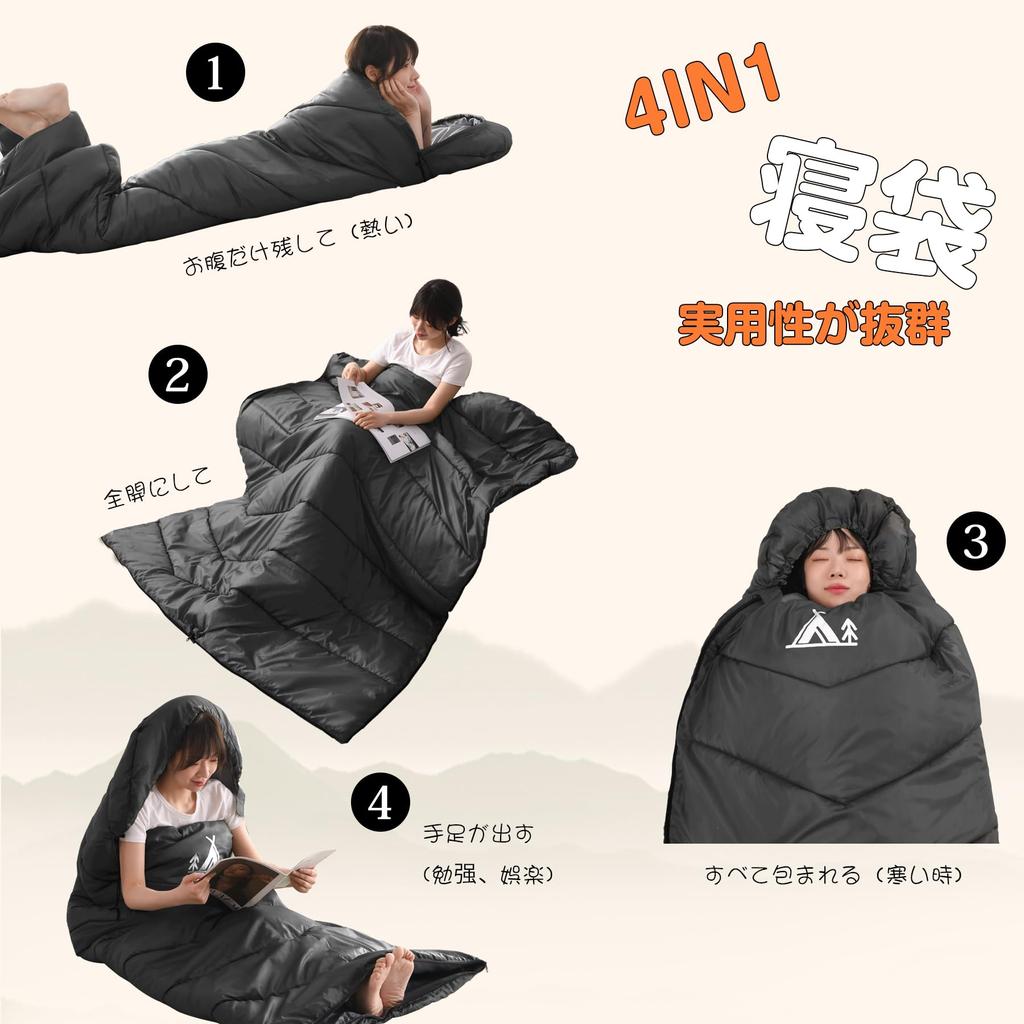 DPEAN Sleeping Guest Envelope Ultra Ultra Cold Easy Sleeping In the Disaster Storage Bag Can Be Used In and Sleeping In the Disaster Cold Protection