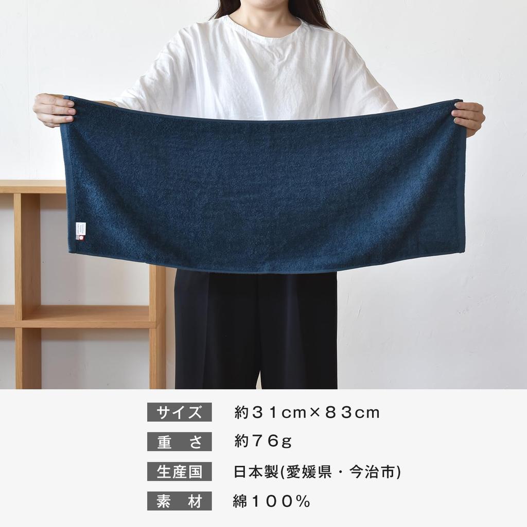 Bloom Imabari Towel Certified Face Towel Suitable for Indoor Made in Japan 4-Piece Set, Juupe, Soft, Absorbent, Thin, Quick-Drying, Drying, 100%