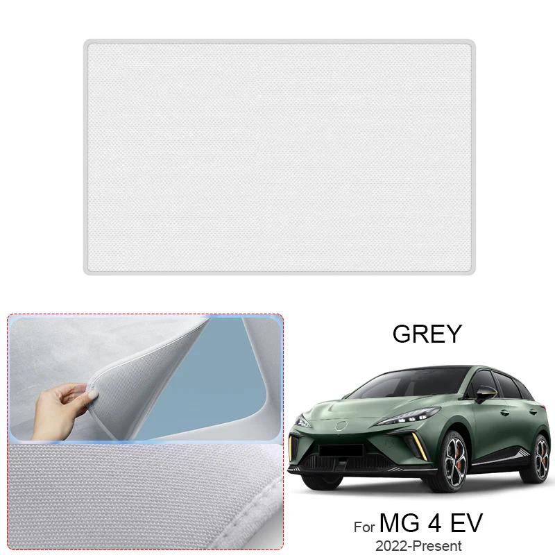 Car Suede Fabric For MG 4 EV 2022-Present Anti-uv Electrostatic Adsorption Sunroof Sunshade Heat Insulation Skylight Accessories