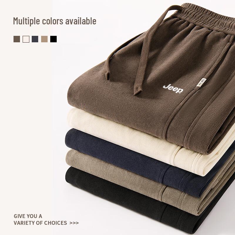 Jeep Men's Chenille Straight-Leg Casual Pants