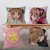 Cardcaptor Sakura Pillow Gift Home Office Decoration Pillow Bedroom Sofa Car Cushion CoverPillow Case