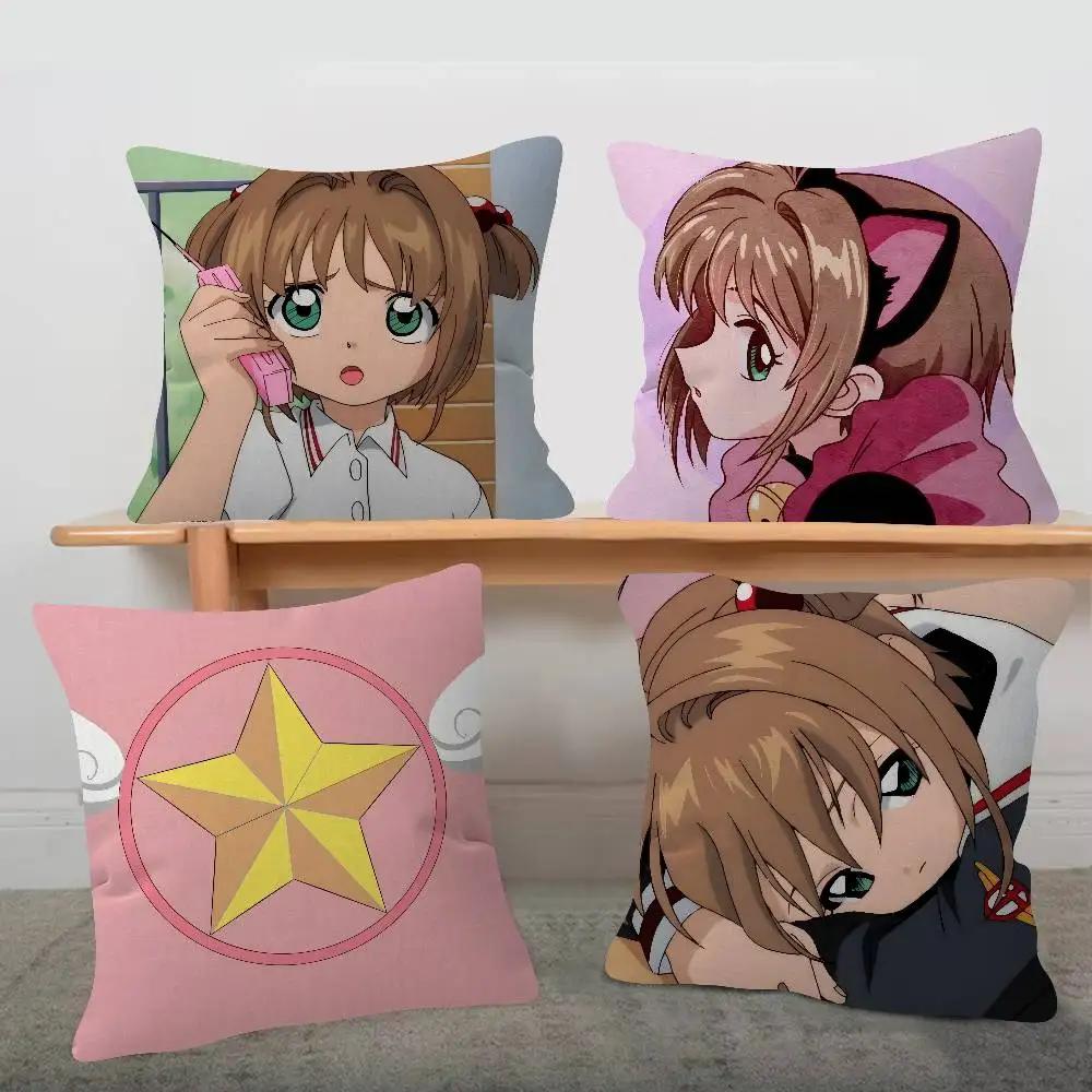 Cardcaptor Sakura Pillow Gift Home Office Decoration Pillow Bedroom Sofa Car Cushion CoverPillow Case