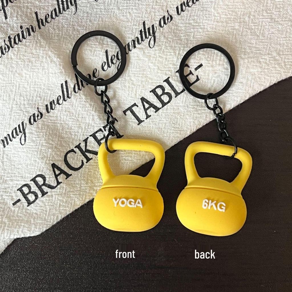Miu Series Mini Barbell & Dumbbell Plate Keychain Bag Charm