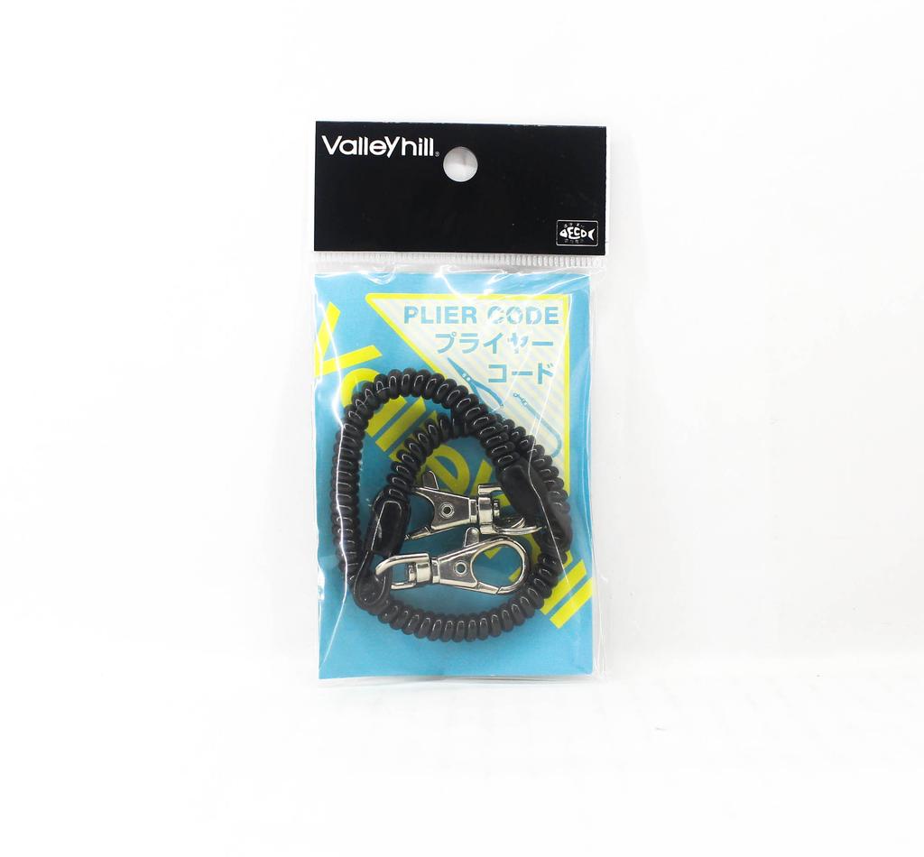 Valley Hill Plier Cord 23cm Black (9061)
