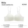 Seamless 3D Soft Support Summer Bra for Small Busts - Lifts, Gathers, and Prevents Sagging Without Steel Rings