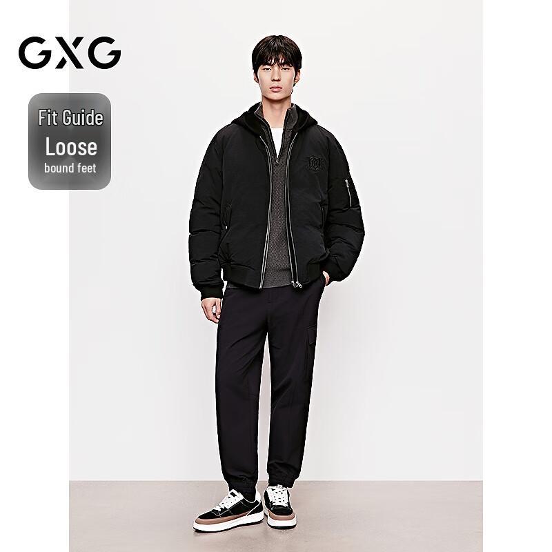 GXG Men's Far-Infrared Heating Loose Fit Cargo Jogger Pants